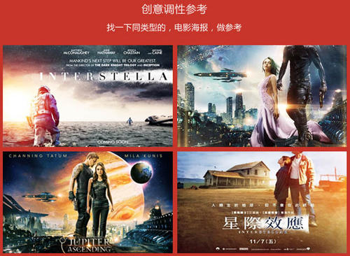 怎么办假卫生许可证