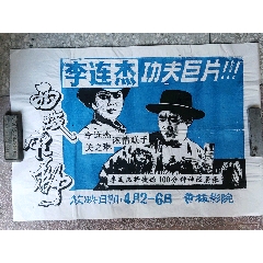 怎么买假的怀俄明州公用事业账单